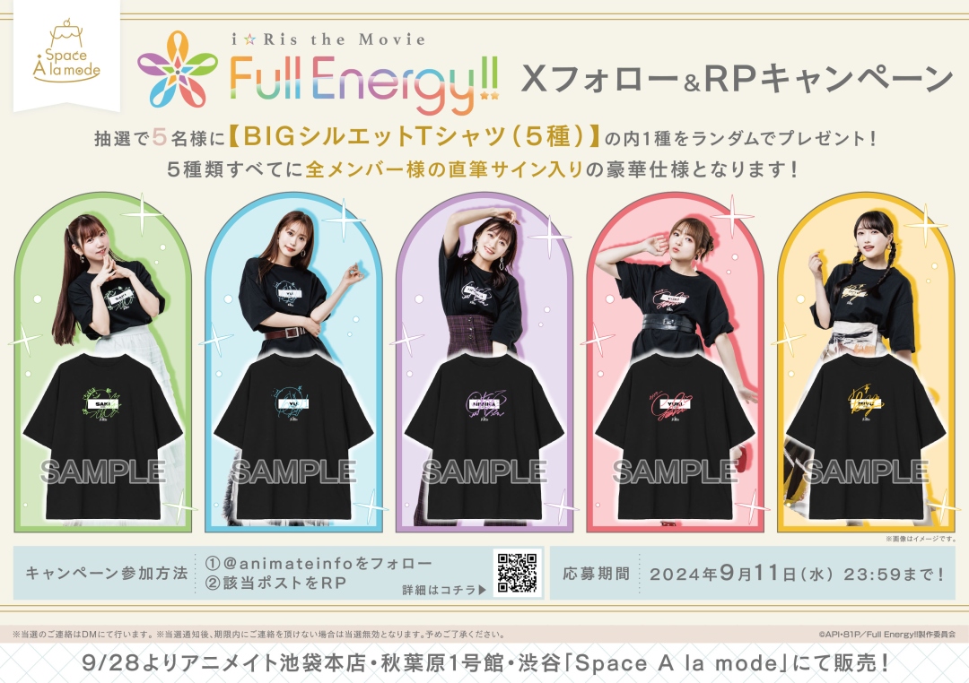 ご連絡用画面 ⭕️ささまる様 オーダーご連絡用 ⭕️ささまる様