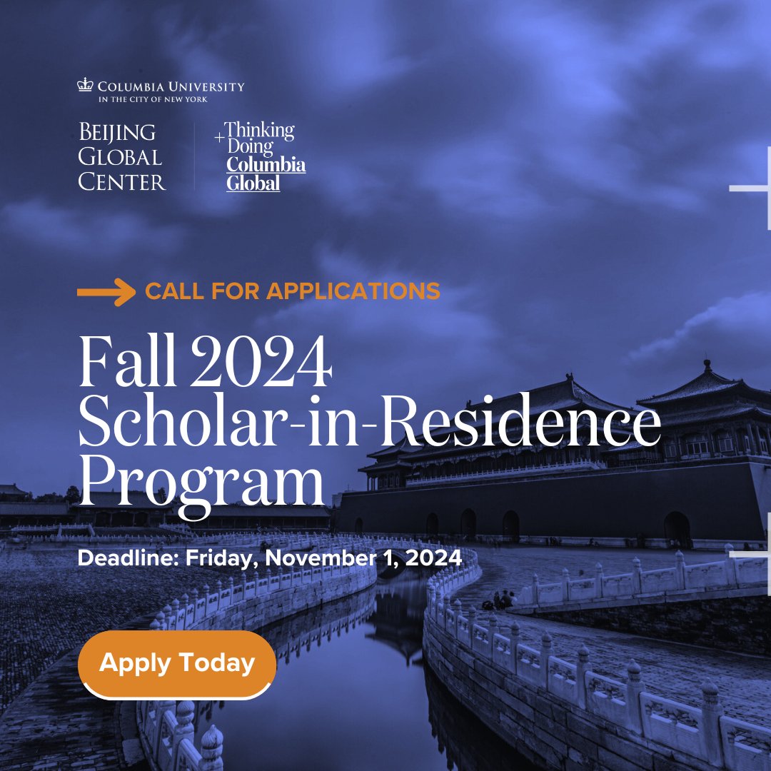 Columbia Global Center Beijing tweet media