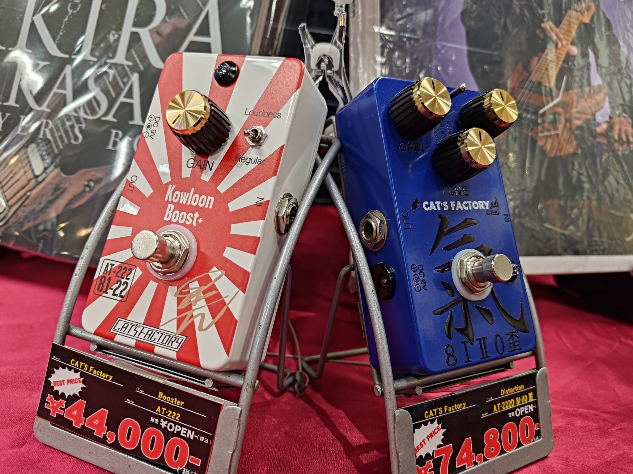 ギター CAT'S FACTORY AT-222 81-22 ギター CAT'S FACTORY AT-222 81