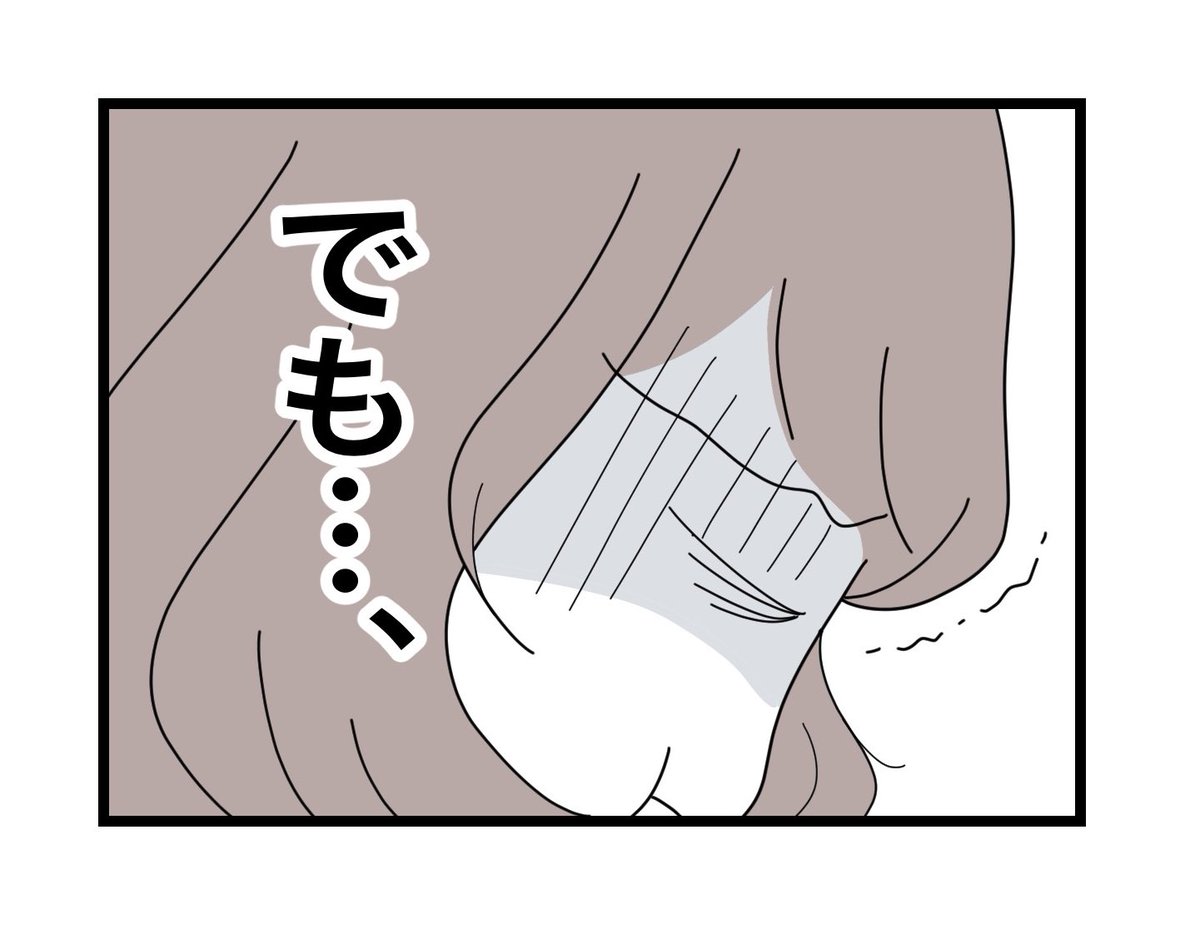 (4/12) 
