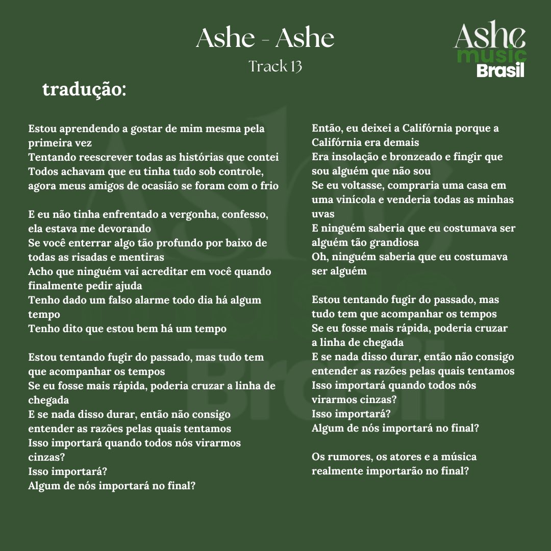 🚨💐SAIU!!

“Ashe", último single do álbum Willson, já está disponível em TODAS AS PLATAFORMAS de streaming (horário de Brasilia).

Confira a letra e a tradução: