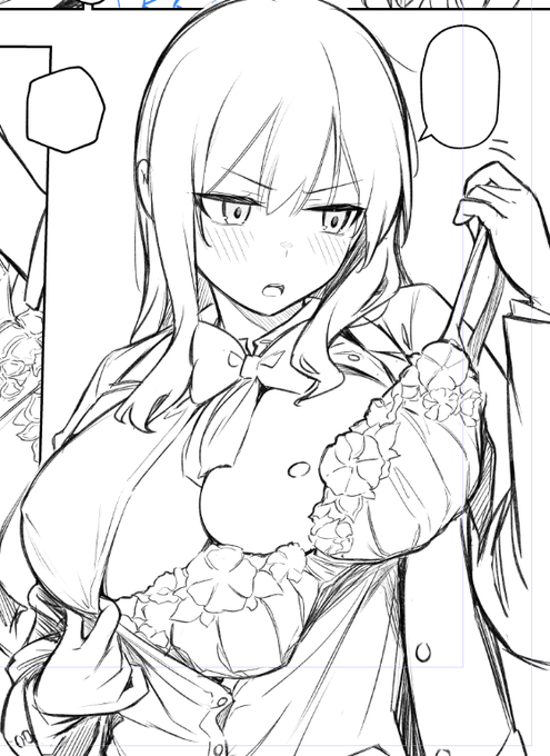 ブラ抜きとかいう技の原理が分からんから全部ニュアンスで描いてしまった 