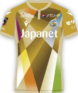 希少!! PENALTY Vファーレン長崎 30番 ユニフォーム