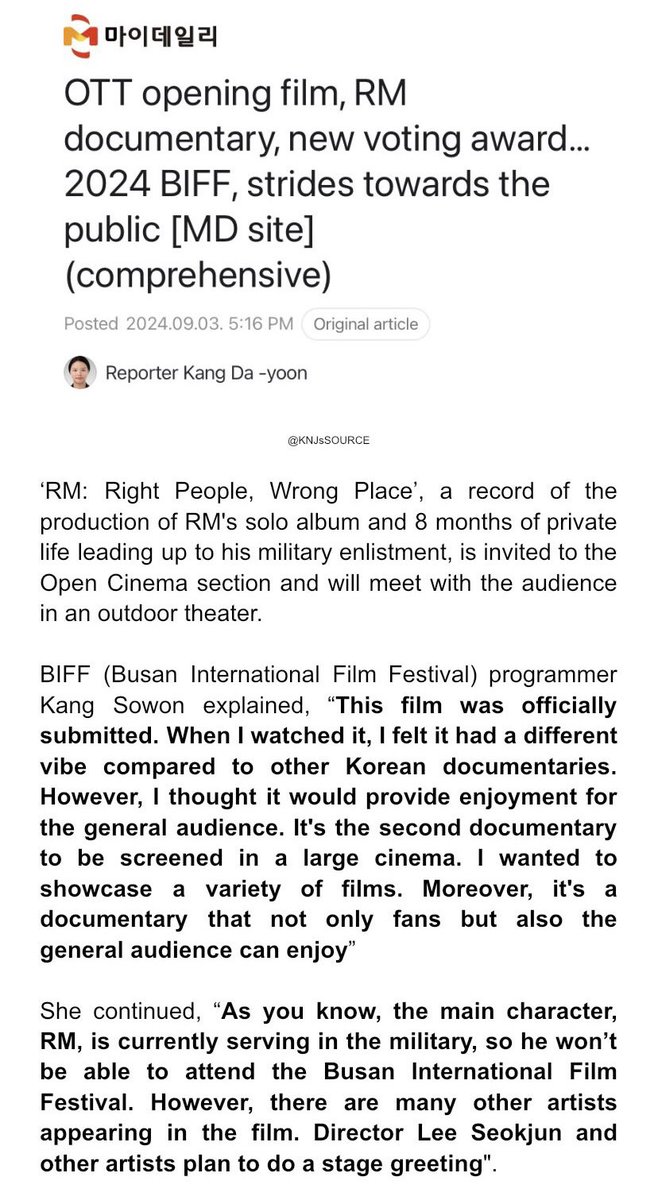 KNJsSource's tweet photo. 📰 Busan International Film Festival programmer Kang Sowon about the RM’s RPWP documentary: 

“This film was officially submitted. When I watched it, I felt it had a different vibe compared to other Korean documentaries. However, I thought it would provide enjoyment for the general public.”

🔗 https://t.co/kAGBoN5O8A

#RM #RightPeopleWrongPlace