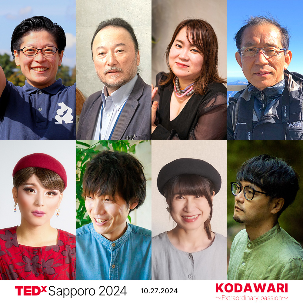 TEDxSapporo tweet media
