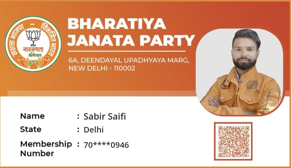 saifisabir155's tweet photo. #BJPSadasyata2024 https://t.co/Ca4MJGXxlv