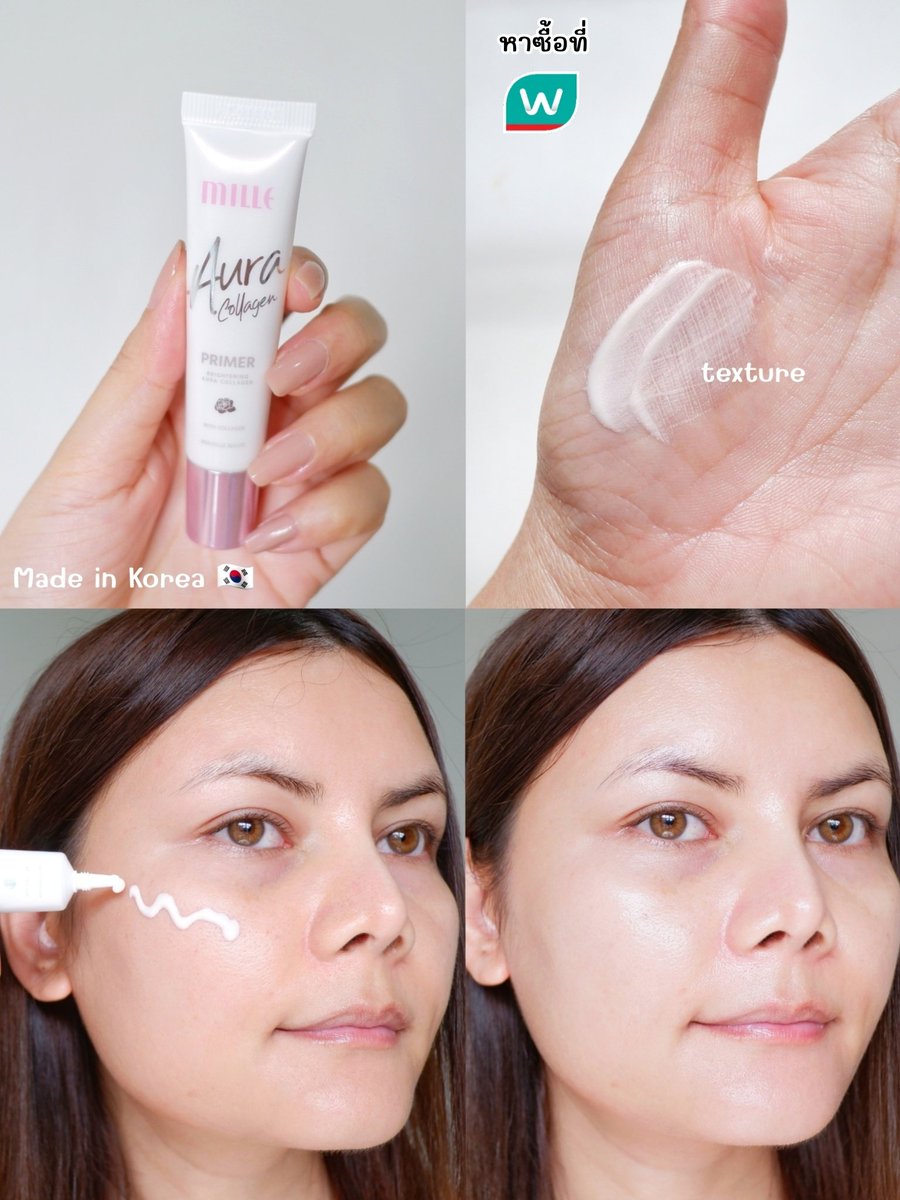 หยิบมาใช้บ่อยสุดดด Aura Primer ของ Mille ทาแล้วผิวเนียน หน้าไบร์ทดูออร่า เนื้อสีขาวมุก เกลี่ยง่าย ไม่เป็นคราบ คุมมัน เบลอรูขุมขนดีมั่กกก รู้สึกเมคอัพติดทนขึ้น แถมล้างออกง่าย ไม่อุดตันผิว เหมาะกับทุกสภาพผิว ใครชอบงานผิวฉ่ำ งานผิวกระจกเหมือนสาวเกาหลีต้องตัวนี้เลย Made in Korea 🇰🇷