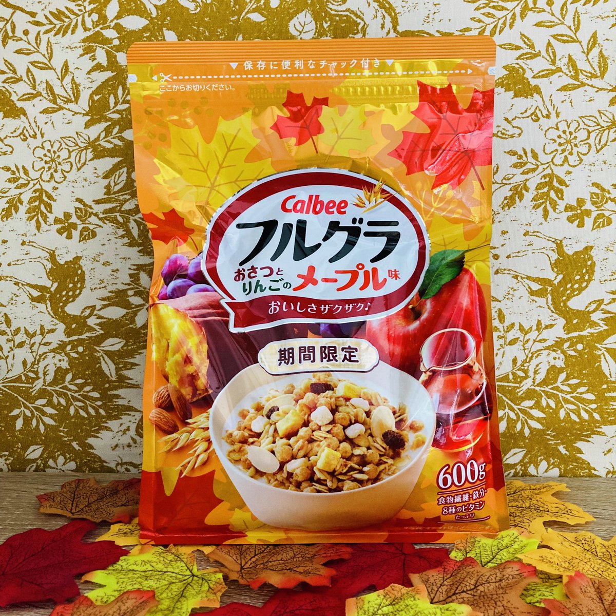 期間限定「フルグラ(R) おさつとりんごのメープル味」 メープル味に