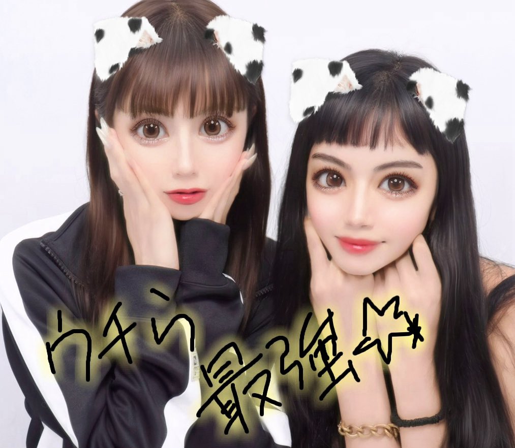 🦋𝐆𝐀𝐁𝐁𝐘🌞ギャビー (@GABBY_1020) / X