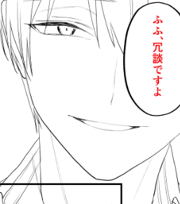 日常シーンなのでハチャメチャに進んだ…
ご視聴ありがとうございました! 