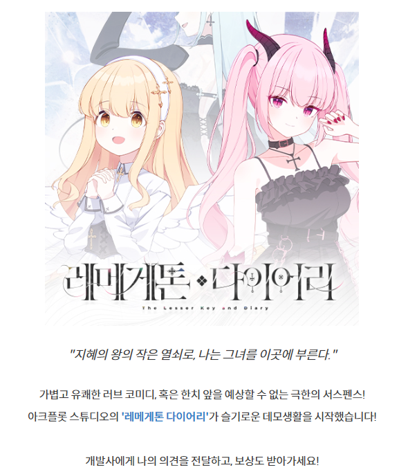 Archplot Studio tweet media