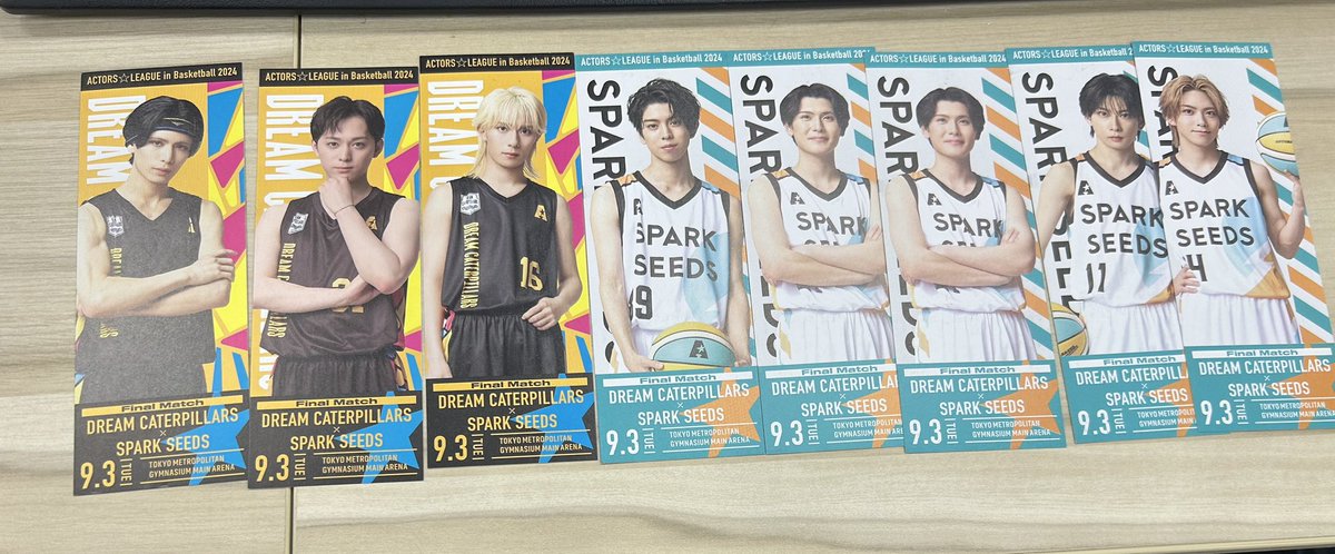 【譲渡/交換】ACTORS☆LEAGUE in Basketball アクターズリーグ バスケ ランダムチケット風カード

譲：⭐︎石川、京典、安東2、岩崎、⭐︎永田、平賀、佐奈
求：岡宮＞牧島＞定価(＋送料)

⭐︎は交換または別ポストのもの・無印複数まとめてお引き取りいただける方優先

郵送または都内手渡し