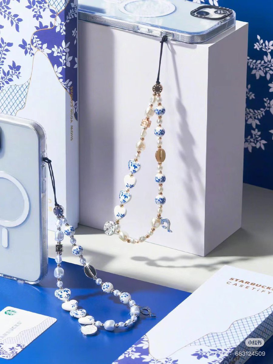 中国スタバ25周年記念の物販が可愛い！景徳鎮の陶器をイメージした