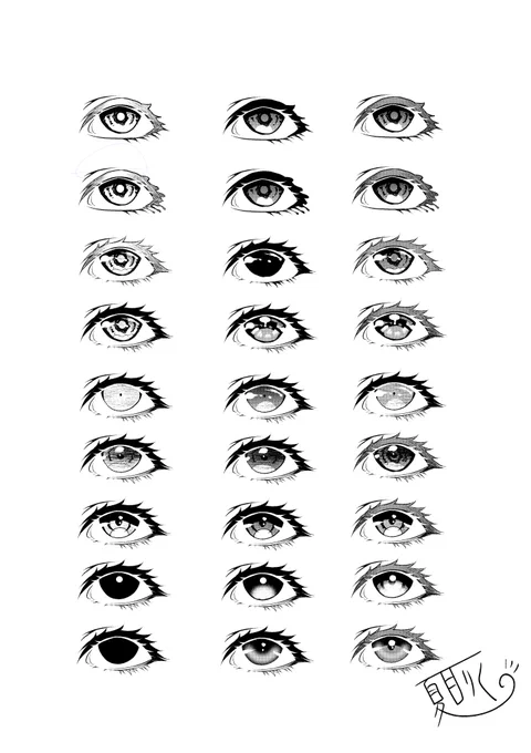 目の表現の違いをテストしていたいやつ。

まつげの描き方やハイライトの入れ方、目の中身の入れ方でだいぶ印象が違うので、好みもあるとは思うけれど、試行錯誤するのは面白いですね。 