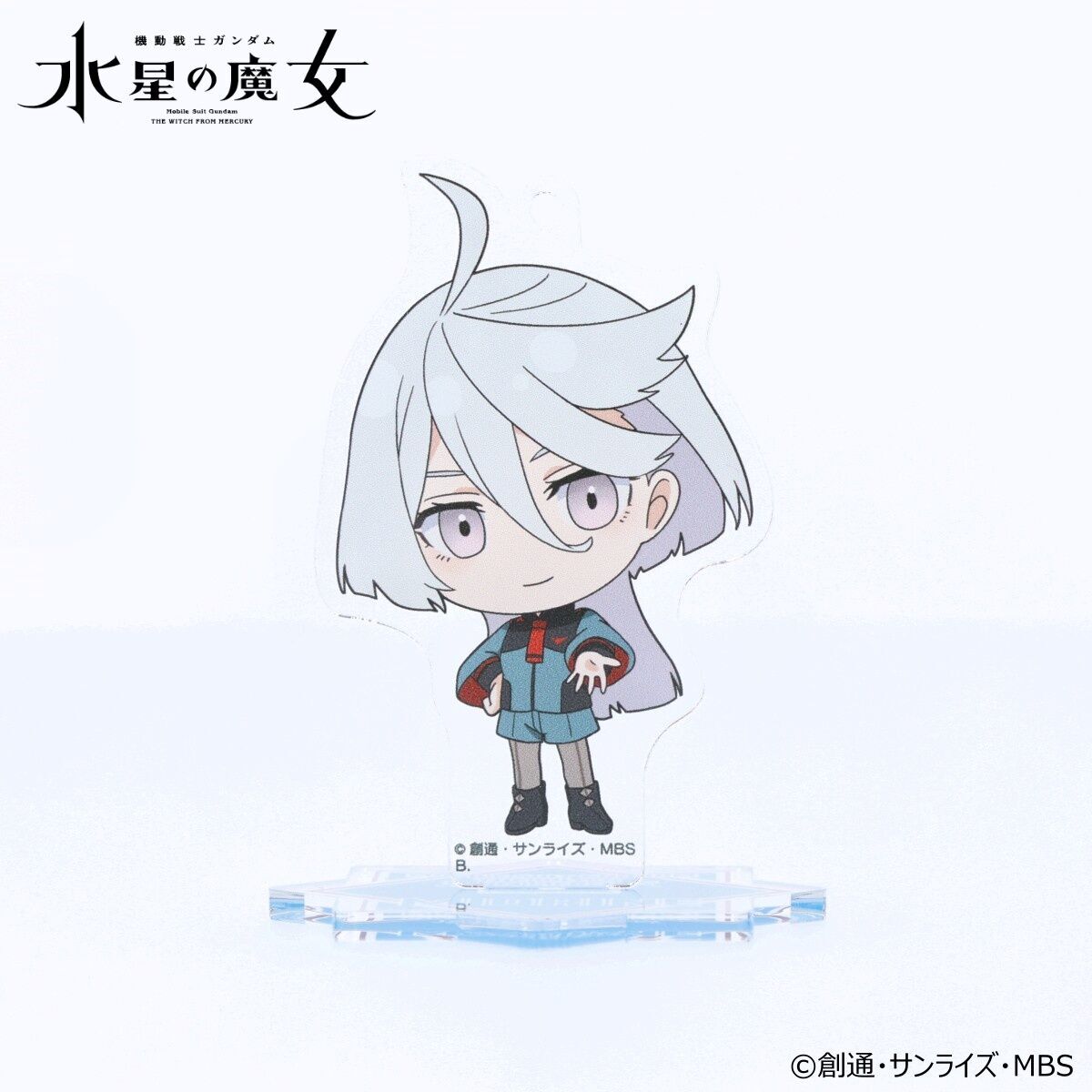 ツユ アクスタ まとめ売り ツユ アクスタ まとめ売り 【公式通販】