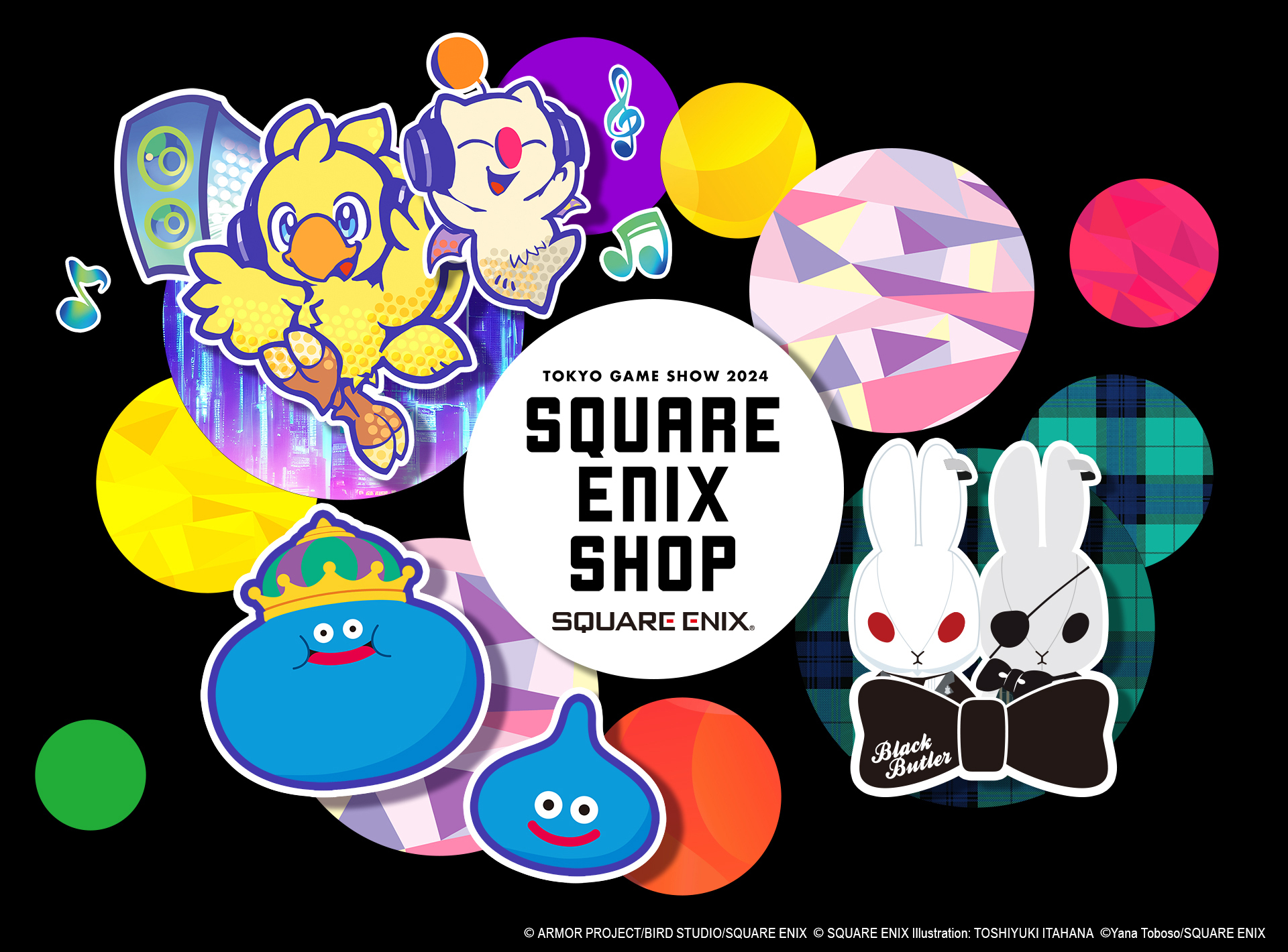 ドラクエ　FF スクエニ　クリスタル　非売品　販促グッズ　置物　オブジェ ドラクエ FF スクエニ クリスタル 非売品 販促グッズ 置物