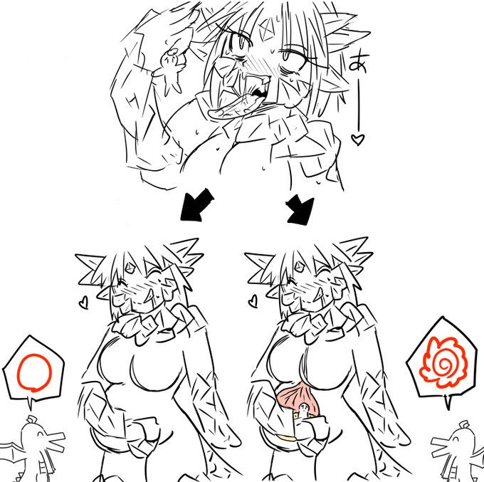 個人的には中身が見えてる方が好きドラゴン 