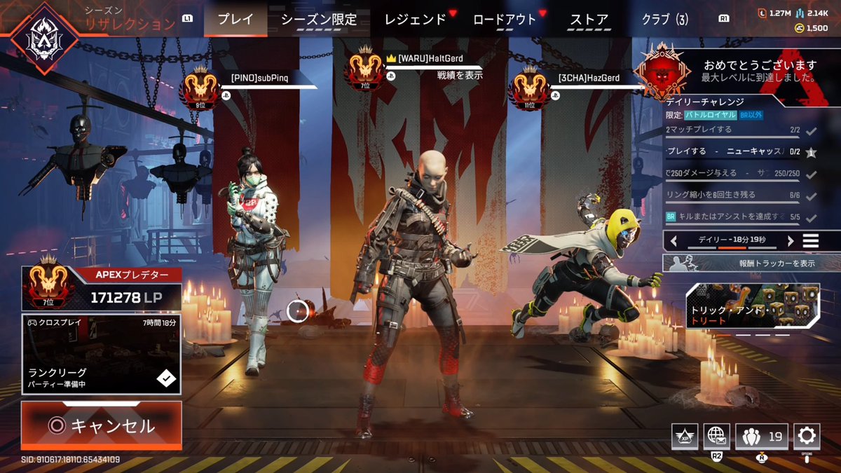 ふぁい tweet media