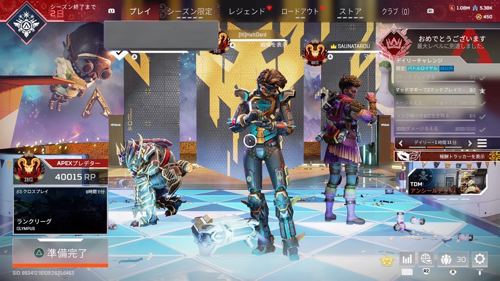 ふぁい tweet media