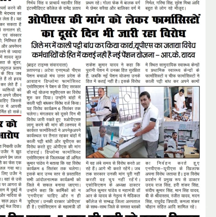 TrSanjayPatel1's tweet photo. https://t.co/bj74SgiWq6
