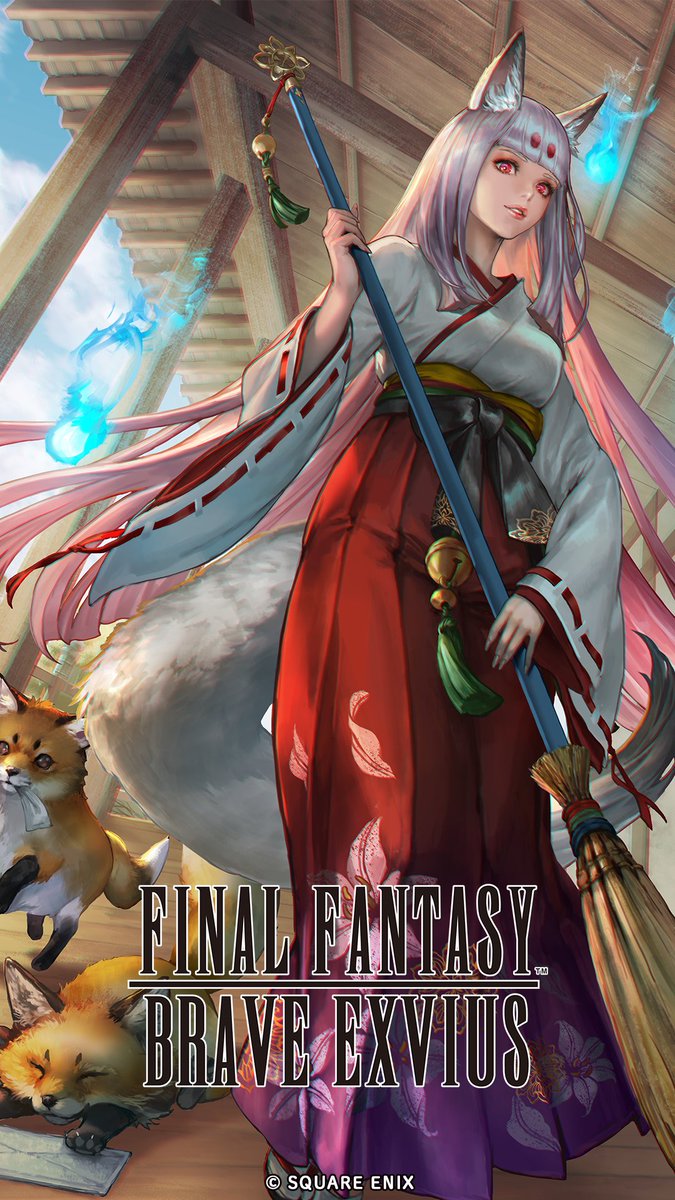 Check out these captivating Global Original unit wallpaper illustrations featuring Itachi and Tsukiko.  

A kunoichi and a shrine maiden, diverse yet equally committed to protecting their homeland! #FFBEWW