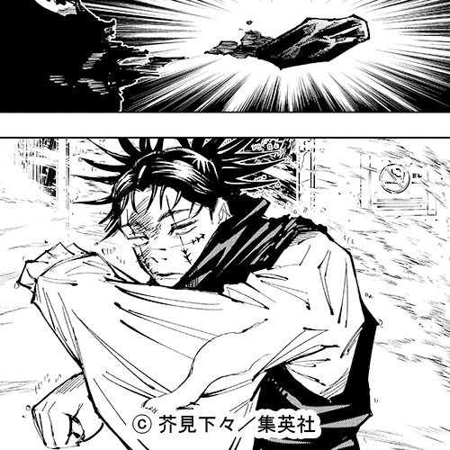 呪術廻戦情報まとめ (@jjkaisenfellow) / Posts / X