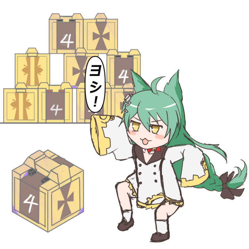 自分の過去絵(2020)を思い出したよ…

偽装箱 