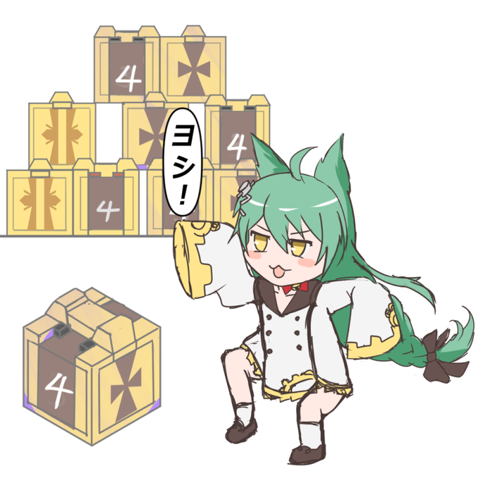 自分の過去絵(2020)を思い出したよ…

偽装箱 