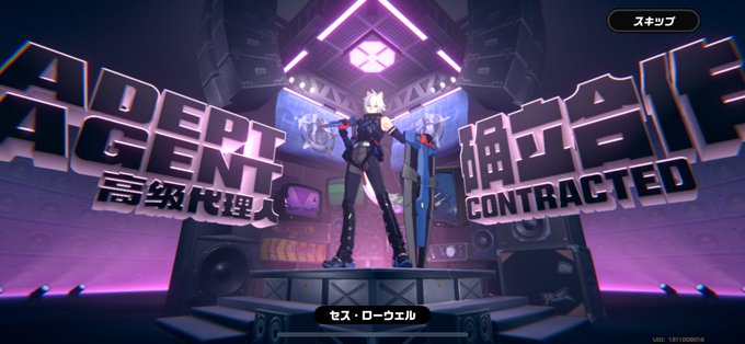 コスプレイヤー梅津のTwitter画像24