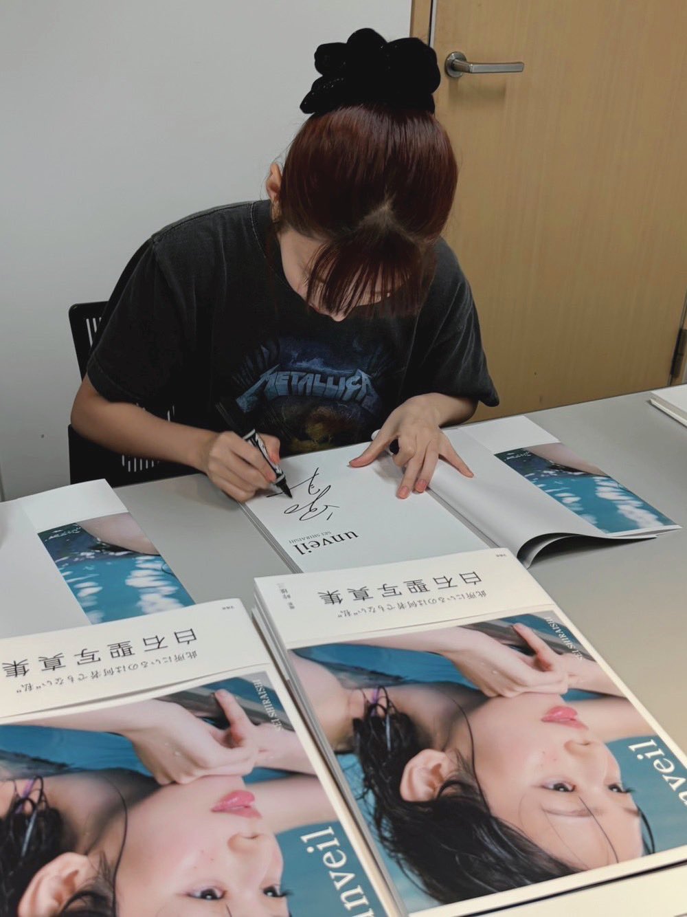 公式】『白石聖 写真集 unveil』 on X: 