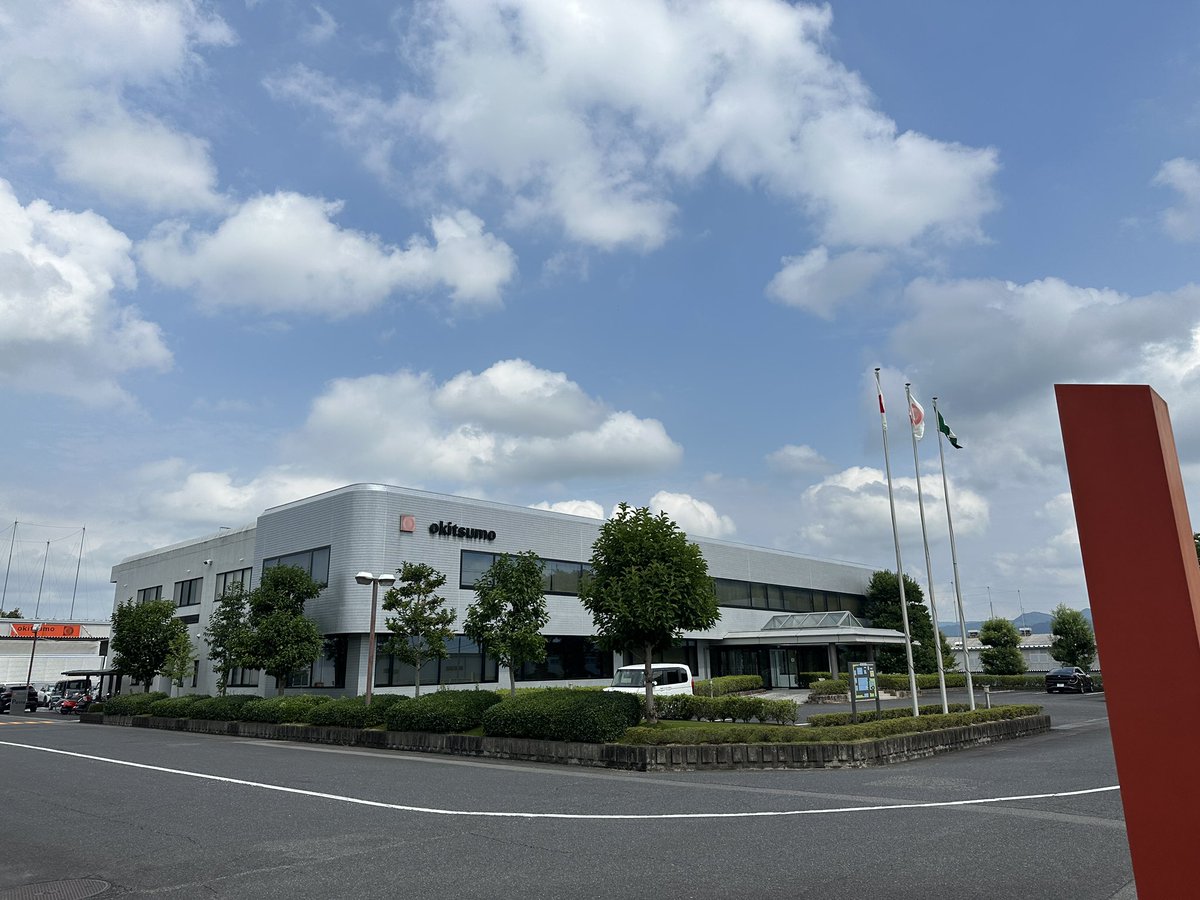 立川広己　 　　街並み 立川広己 街並み 【公式通販】