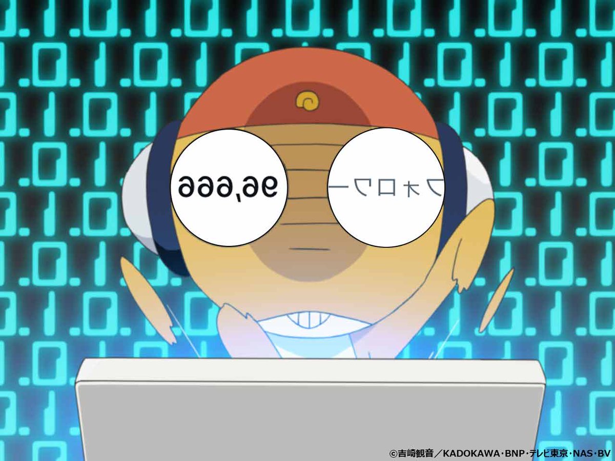 あと5日、9月9日はクルルの日だぜ…（俺様基準） おっと、9月6日も祝っ 