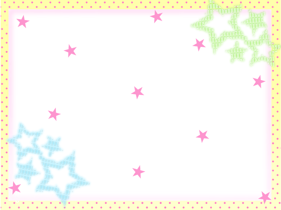 sweetiedanmul's tweet photo. ⠀⢀⠤⠤⣀ ⠀⡠ ⠉⠉⡀ 
⠀⡅⠀   ⠤⠉⢱⠤ ⠀  ⡅⠀ ⠀
  ⠸⡀⠀⡠⠃⠈⠒⠤⠐* free frames to use : ｡⊹ ♡.*࿐｡ ₊ https://t.co/27bbHC7m03