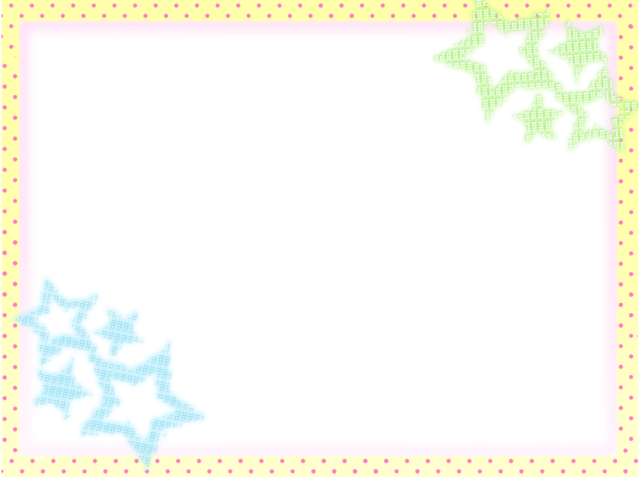 sweetiedanmul's tweet photo. ⠀⢀⠤⠤⣀ ⠀⡠ ⠉⠉⡀ 
⠀⡅⠀   ⠤⠉⢱⠤ ⠀  ⡅⠀ ⠀
  ⠸⡀⠀⡠⠃⠈⠒⠤⠐* free frames to use : ｡⊹ ♡.*࿐｡ ₊ https://t.co/27bbHC7m03