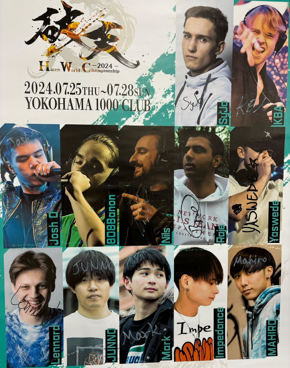 hatenbeatbox's tweet photo. 【フォロー & 引用リポスト or リプ】
【HWC2024Loopstation部門出場者サイン入りポスタープレゼントキャンペーン】

引用リポスト or リプで
来年開催されるHWC2025のLoopstation部門に出場してもらいたいルーパーを書くだけで応募完了✅

このアカウントのフォローをお忘れなく！
1名様に🎁