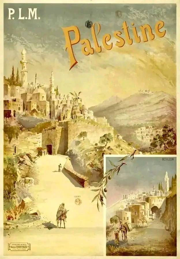 1898 French poster promoting tourism in Palestine 🇵🇸