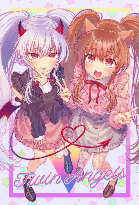 グリムアロエちゃんとアロエちゃん 