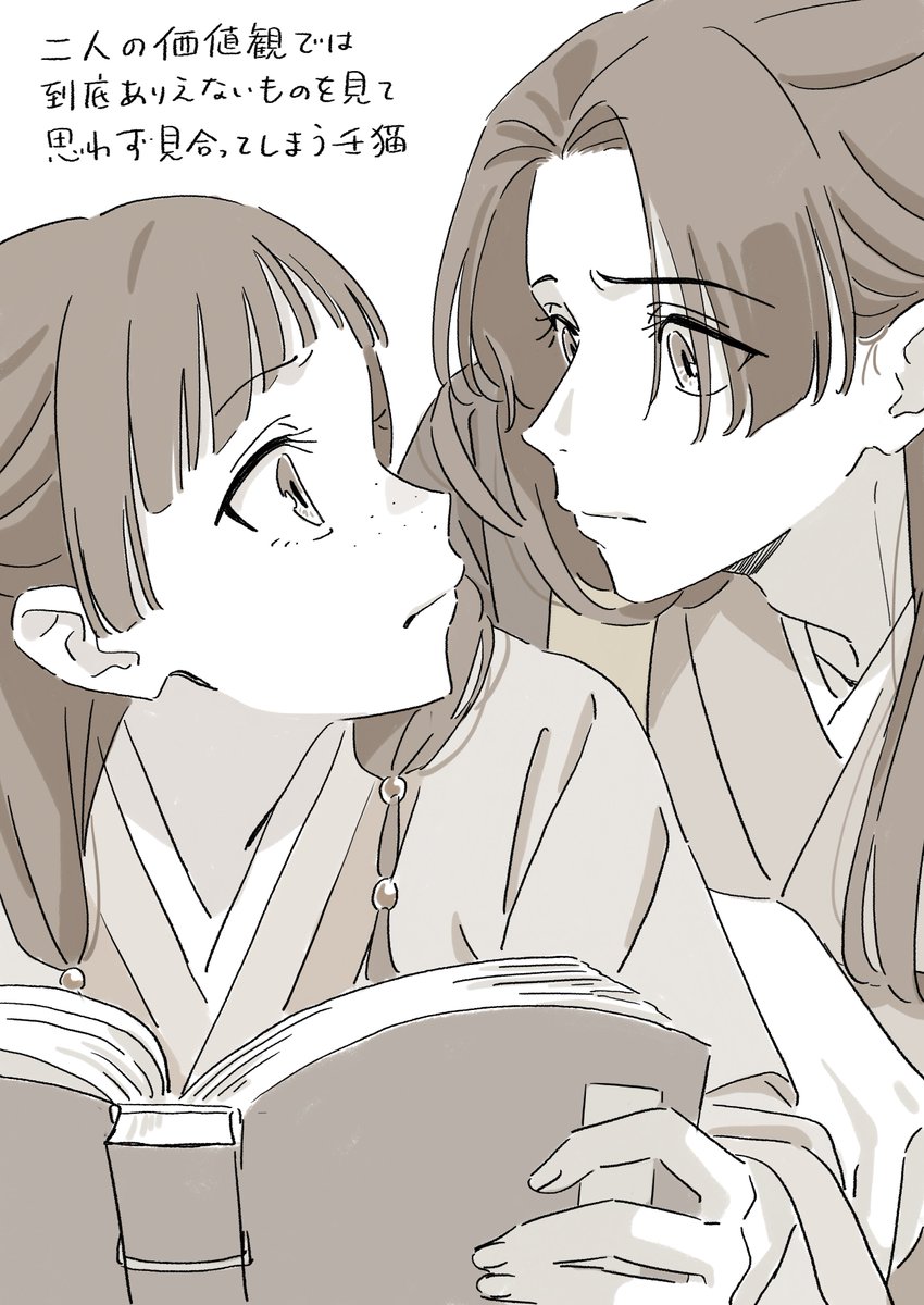 だんごもち (@___dangomochi2) on X