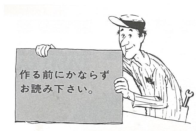 #Tシャツにプリントしたい画像
