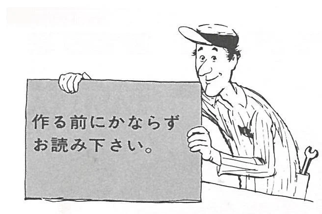 #Tシャツにプリントしたい画像