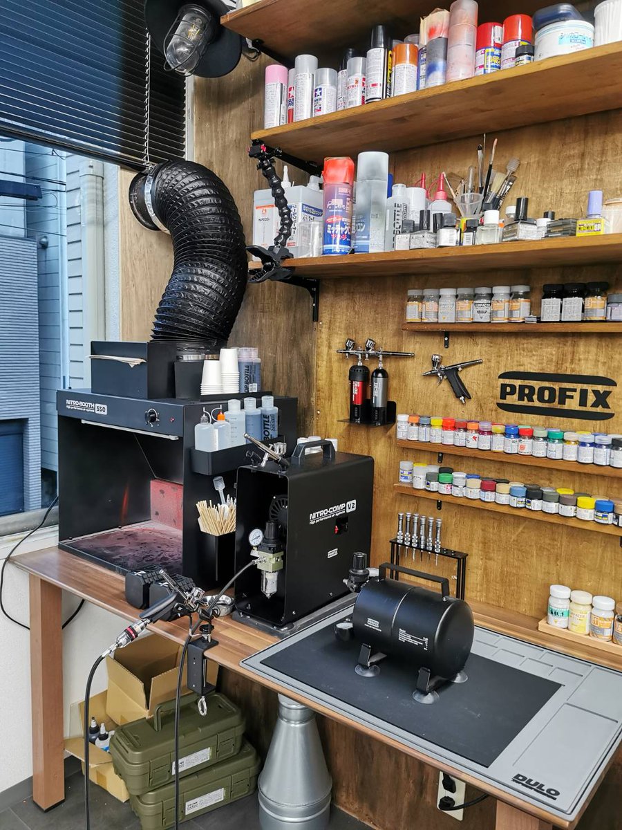 ニトロブース 450 塗装ブース RAYWOOD公式オンラインストア