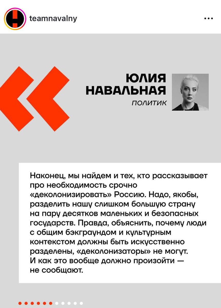 У многих людей из Мариуполя, Николаева и Харькова тоже был «общий бэкграунд и культурный контекст», наверное тоже нельзя их от России искусственно разделять, да? 
А Казахстан? А какой общий культурный контекст у Ичкерии с Рязанской областью? 
Как вы заебали, рашисты чертовы