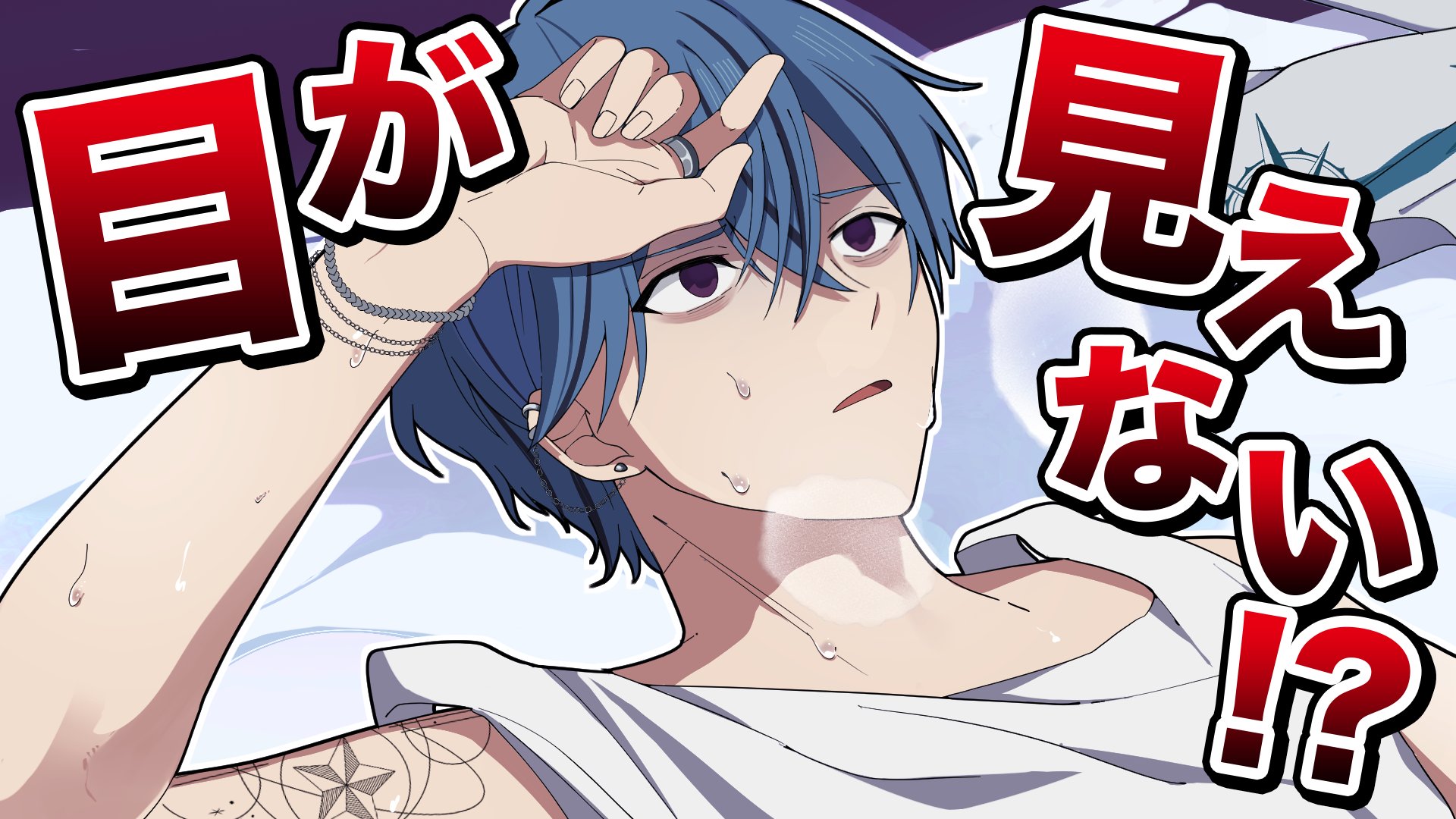 公式】ハンドレッドノート on X: 