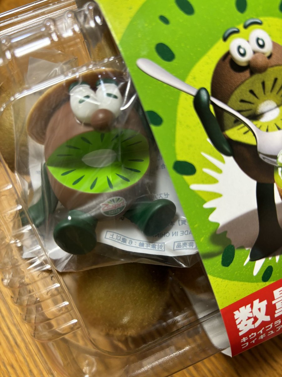 しじみ。 (@shijimi_3) / Posts / X