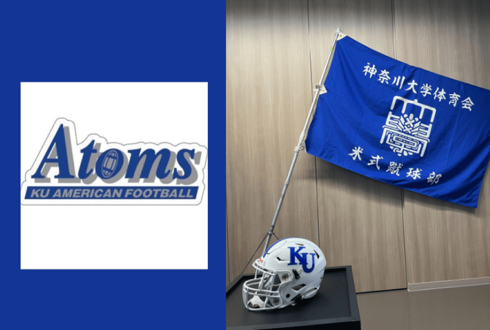 yobunara_com's tweet image. ヨブナラ利用してイベントを開催したユーザーさんにインタビューしてきました✨

創部50周年を迎えた大学のアメフト部が祝賀会を行うことに。100名以上のゲストが参加する祝賀会の幹事に急遽指名されたOBの方のお話です！

詳しくはこちら👇
yobunara.com/media/cases/at…

＃祝賀会
＃創立記念
＃WEB招待状