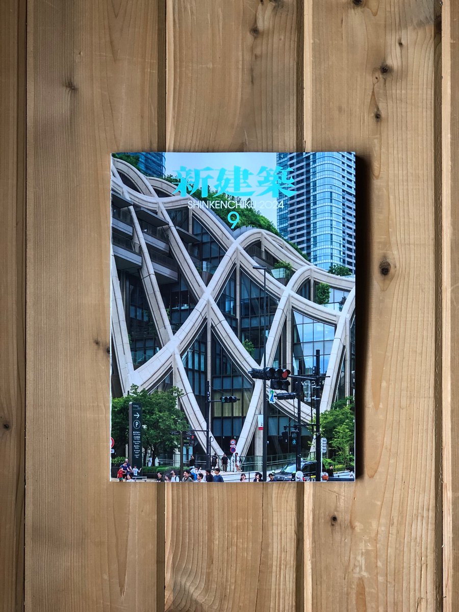 新森雄大 tweet media