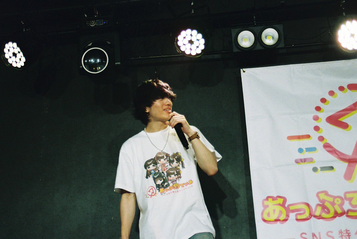 👻たろあげ😈 tweet media