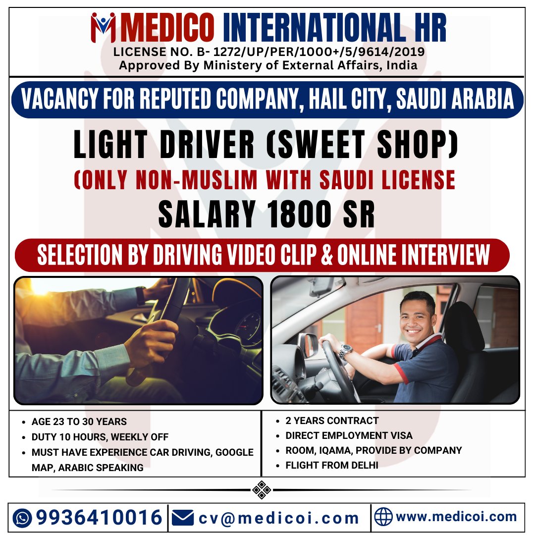 Workvisamedico's tweet image. LIGHT DRIVER - SWEET SHOP
 
For apply please Call/ WhatsApp us: +91 9936410016

#lightdriver #jobsearch #jobseekers #job #driverjobs #careeropportunities #hiring #recruitment #jobs #heavytransport #driver #multinational #career #taxidriver #lookingforjobs #socialmedia #recruiting
