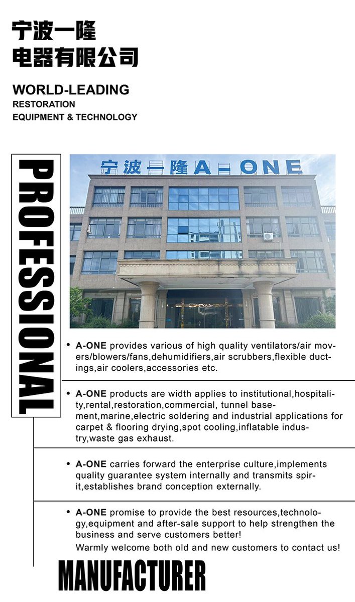 We manufacture a wide range of #ventilation #equipment, including Metal / #PlasticTyphoonBlower, #IndustrialFan, #WaterDamgeRestorationEquipment (#dehumidifier,#carpetdryer, #airscrubbers #airscrubber ), #aircoolers and the newest #InflatableBlowers.
