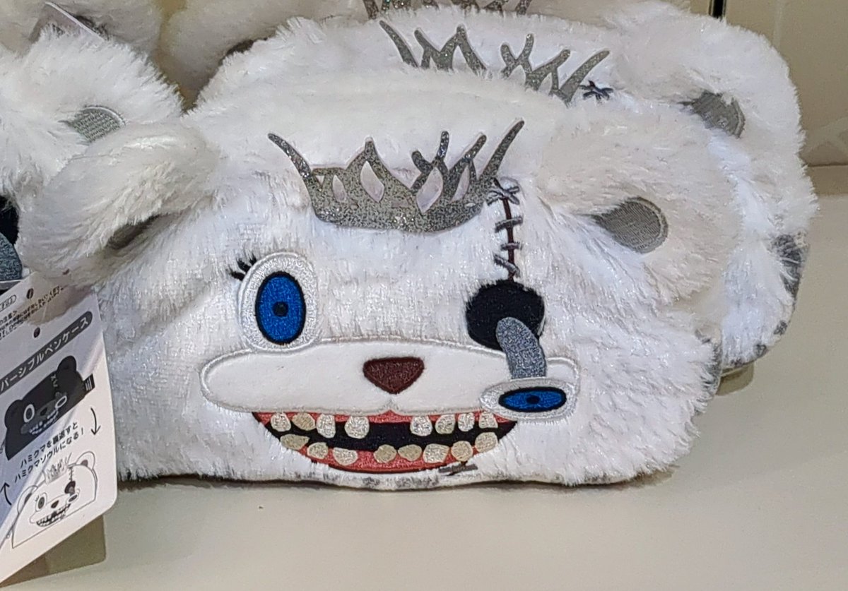 USJ ユニバ ハロウィン 2024 ハミクマ ポケットティッシュケース① USJ